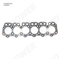 Good quality engine parts MB999821 upper gasket 6D31T gasket kit